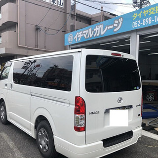 お値打ちカーフィルム施工 - 地元のお店