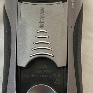 BRAUNシェーバー　series7の画像