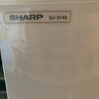 SHARP冷蔵庫　137Lの画像