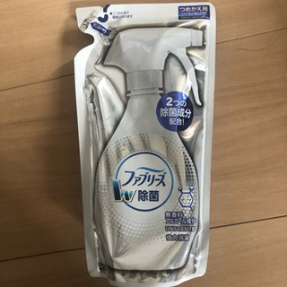 ファブリーズ 詰め替え用