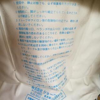 ベビー用歩行器　☆相談中☆の画像