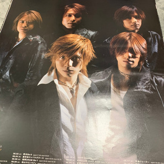 Janne Da Arc 非売品　SINGLES ポスター