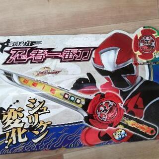 変身戦隊　ニンニンジャー　武器