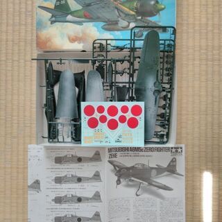 中古プラモデル5個まとめて売ります!の画像