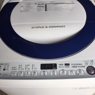 洗濯機　7㎏　Ａ196の画像