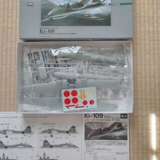 中古プラモデル5個まとめて売ります!の画像