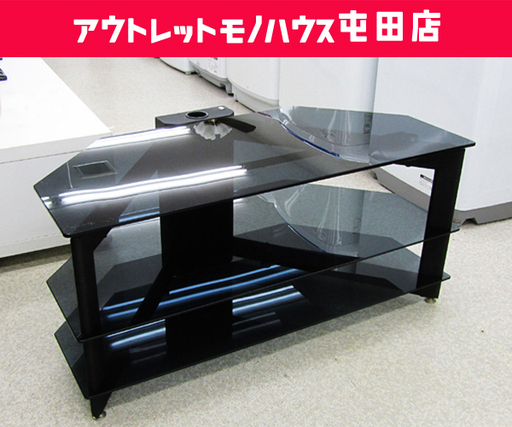 テレビ台 ガラス 幅97cm 黒 台形 テレビボード TV台 AVボード☆ PayPay(ペイペイ)決済可能 ☆ 札幌市 北区 屯田