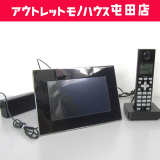 SHARP 電話機 JD-7C1CL 子機付インテリアホン 7イ...