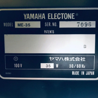 14番 ヤマハ✨エレクトーン✨ME-35‼️の画像