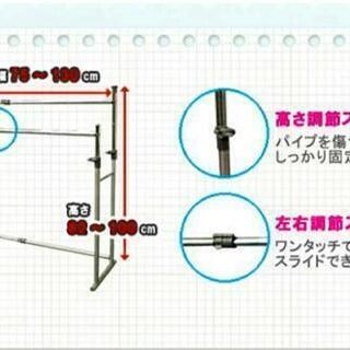 押し入れ用、ハンガーラックになります。の画像