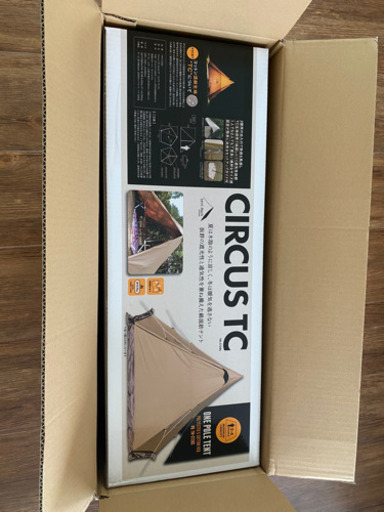 テンマクデザイン・サーカスTC