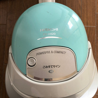 掃除機差し上げますの画像
