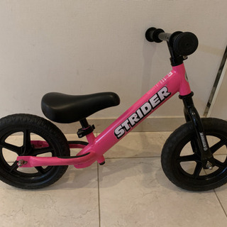 ストライダー　の画像