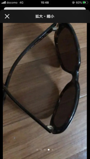 プラダサングラス　イタリア購入