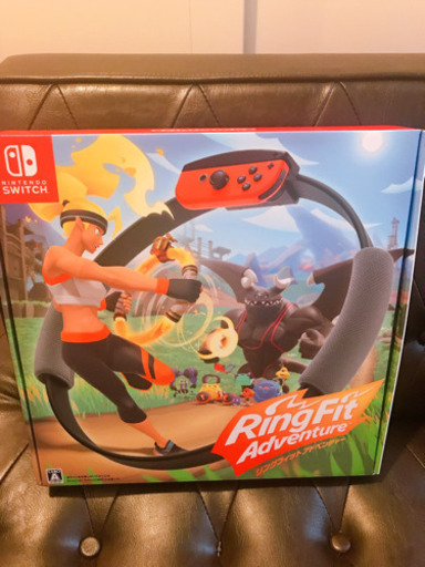 【新品未開封】リングフィットアドベンチャー