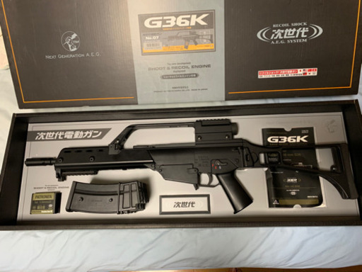 東京マルイ 次世代電動ガン G36K 予備拡張マガジン付き