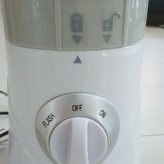 ブレンダー ミキサー