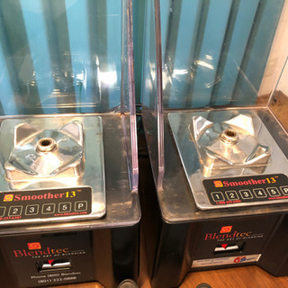 ブレンテック  ブレンダーICB3 100V