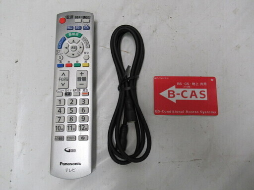 5ef8413bede9737f2daa3ece