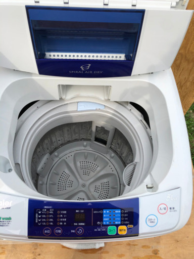 家電2点セット‼️2015年製冷蔵庫・５キロ洗濯機2011年製