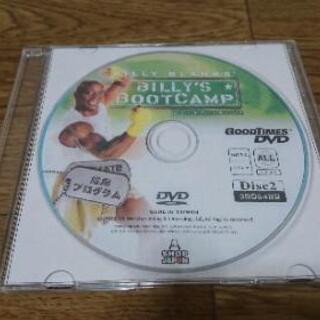 ビリーズブートキャンプ DVD4枚セットの画像