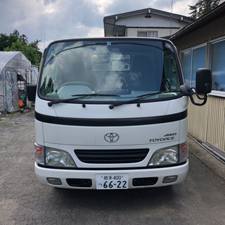 決定しましたの画像