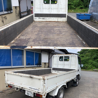 決定しましたの画像