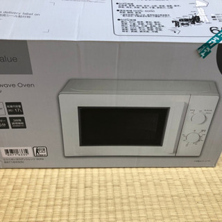 ニトリ　電車レンジ　60hz 訳あり　ターンテーブルなし