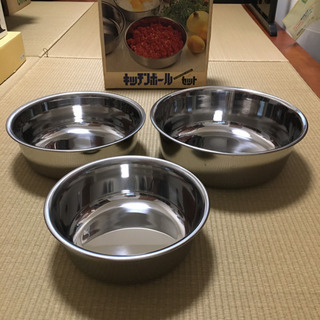 キッチンボールセット