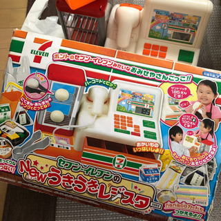 セブンイレブンのNEWうきうきレジスター