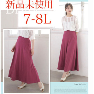 大きいサイズ 7-8L レディース ドレープワンピース