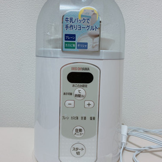 ヨーグルトメーカー　アイリスオーヤマ