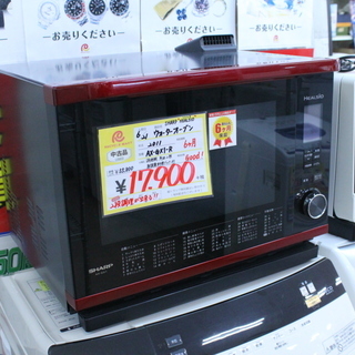 【6ヶ月保証】参考定価 ¥55,800 2011年製 SHARP シャープ ウォーターオーブン HEALSIO ヘルシオ AX-GX1-R 2段調理可能♪