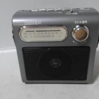 AM/FMラジオ