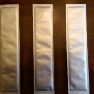 ⭐燃費向上製品　燃費が良くなるパーツ