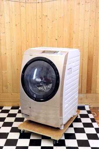 ドラム式洗濯乾燥機　HITACHI BD-S7500R 2013年製　シャンパン　ビッグドラム　9.0kg 6.0kg　ななめドラム
