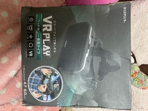 VRゴーグル