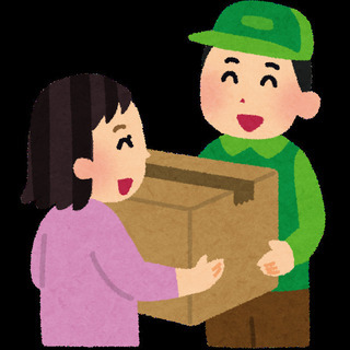 ★毎日募集！その日に給与がもらえる日払い制度あり！【スタートアッ...