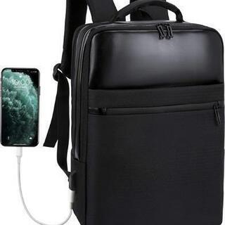 ★メンズビジネスバッグ ★歩きながらの充電も可能です★ 限定一台...