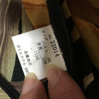 👗サマースーツ👗上下セットの画像