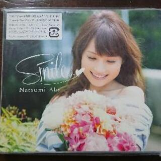 安倍なつみ 「Smile…」