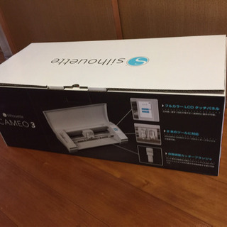 グラフテック 小型カッティングプロッター/カッティングマシン シ...