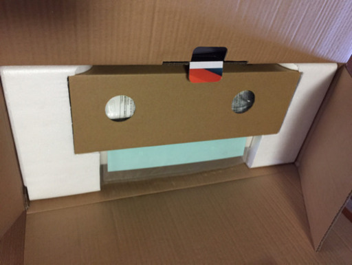 グラフテック 小型カッティングプロッター/カッティングマシン シルエットカメオ3 
