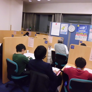 個別指導が２回・映像講座は３日間！お試しで完全無料！