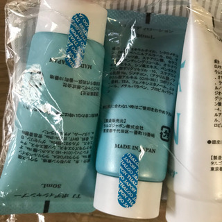 【新品】値下げ‼️タルゴジャパン　スキンケアセットの画像