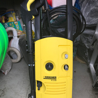 KARCHER ケルヒャー 高圧洗浄機 K5.80