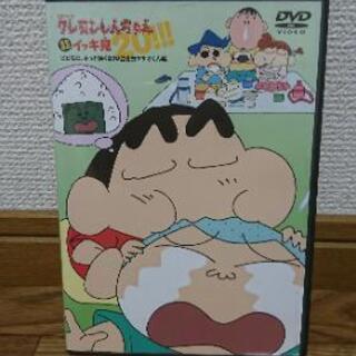 DVD★クレヨンしんちゃん イッキ見20！