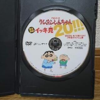 DVD★クレヨンしんちゃん イッキ見20！の画像