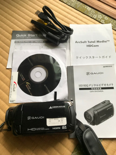 終了　子供用デジタルビデオカメラ