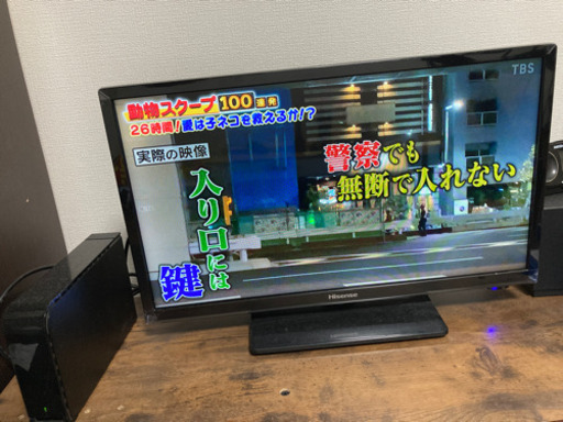 液晶テレビ buffalo 1TB